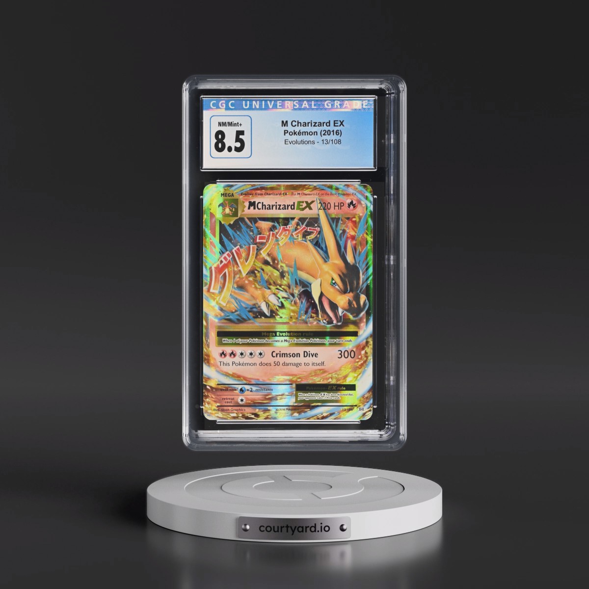 2016 Evolutions #13/108 M Charizard EX - Holo (CGC 8.5 NM-MT+)