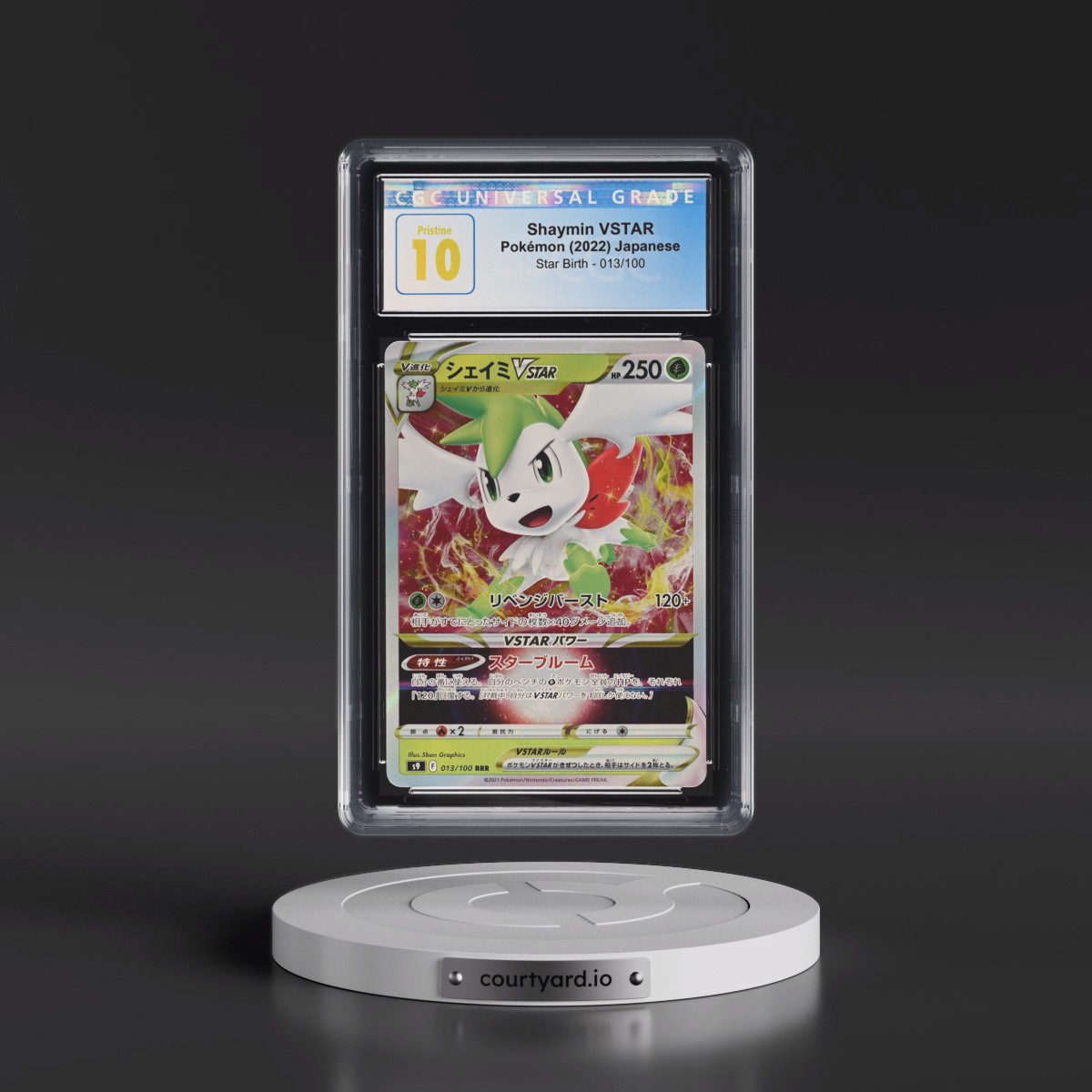 2022 Star Birth #013/100 Shaymin VSTAR - Holo (CGC 10 PRISTINE)