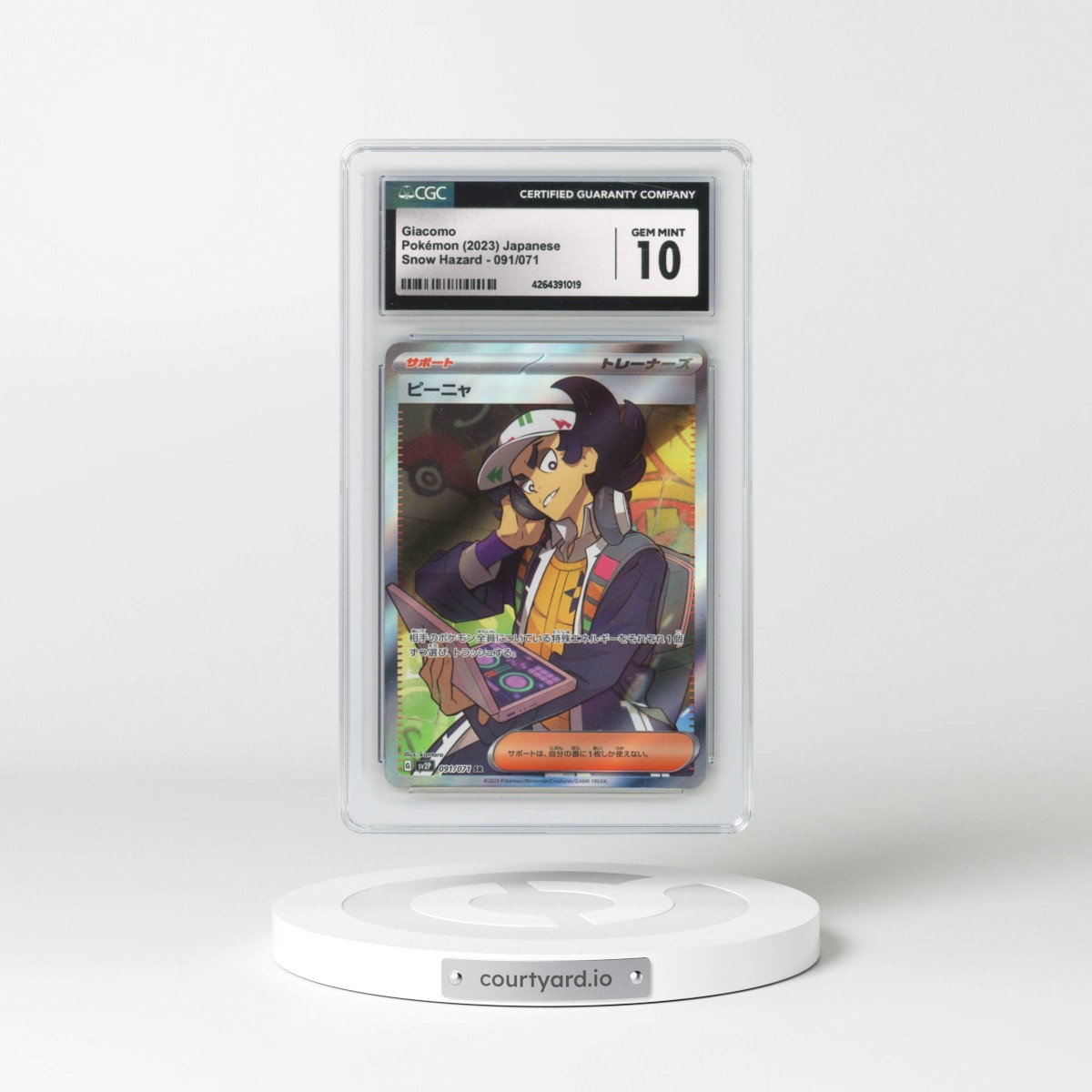 2023 Snow Hazard #091/071 Giacomo - Super Rare Holo (CGC 10 GEM MINT)