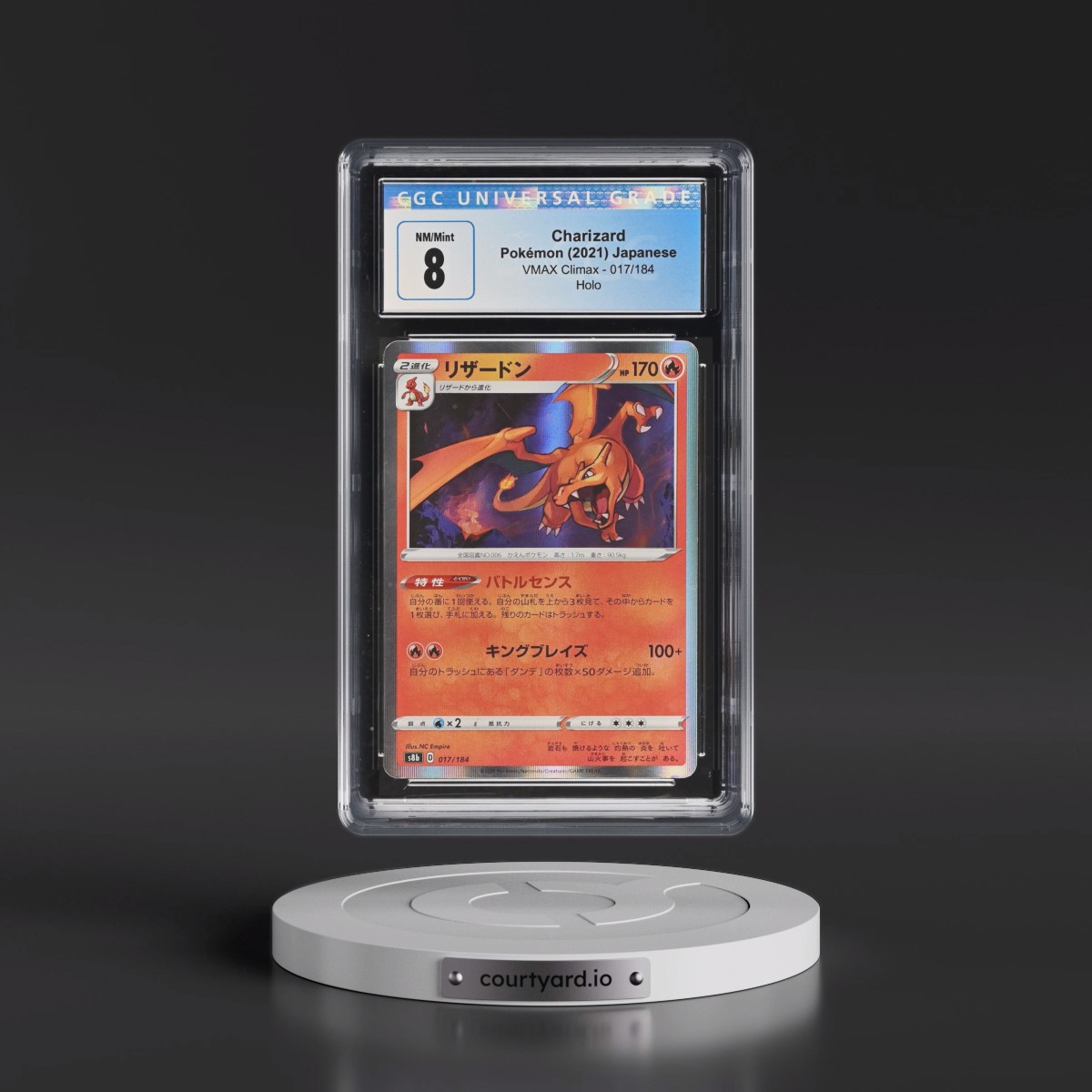 2021 VMAX Climax #017/184 Charizard - Line Holo (CGC 8 NM-MT)