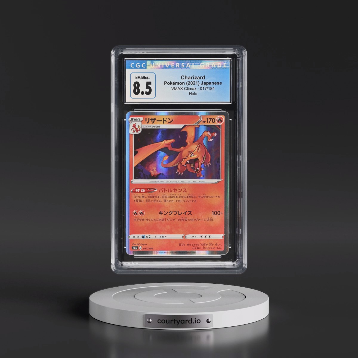 2021 VMAX Climax #017/184 Charizard - Line Holo (CGC 8.5 NM-MT+)