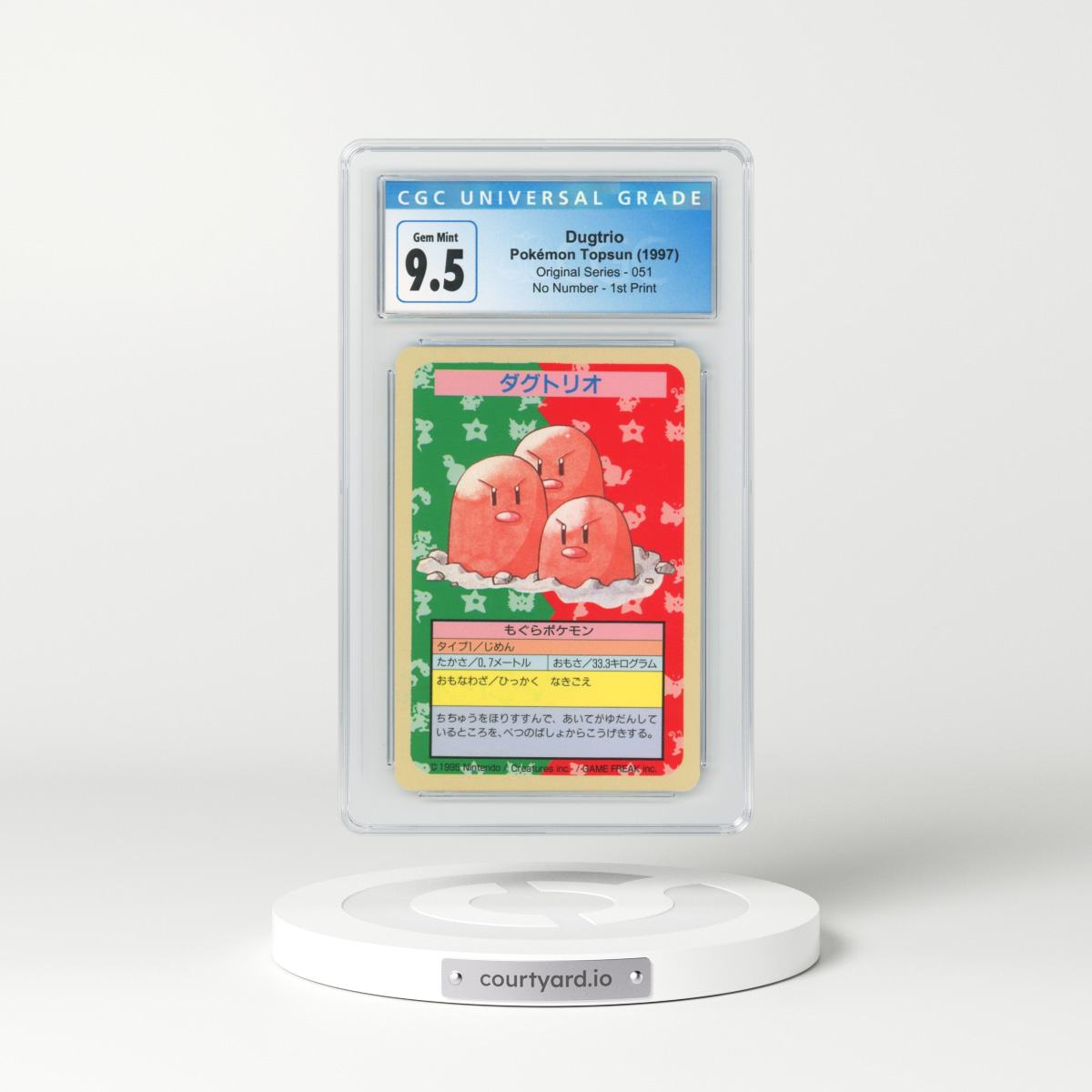 1997 Japanese Topsun #51 Dugtrio - (Blue Back-No Number) 1st Print (CGC 10 GEM MINT)