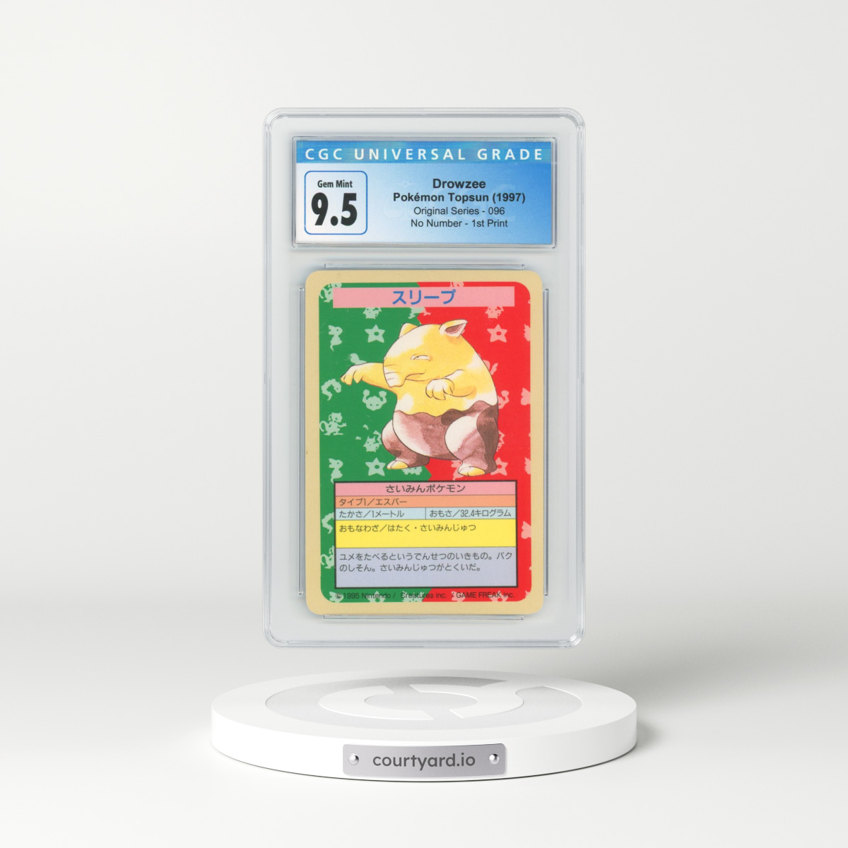 1997 Japanese Topsun #96 Drowzee - (Blue Back-No Number) 1st Print (CGC 10 GEM MINT)