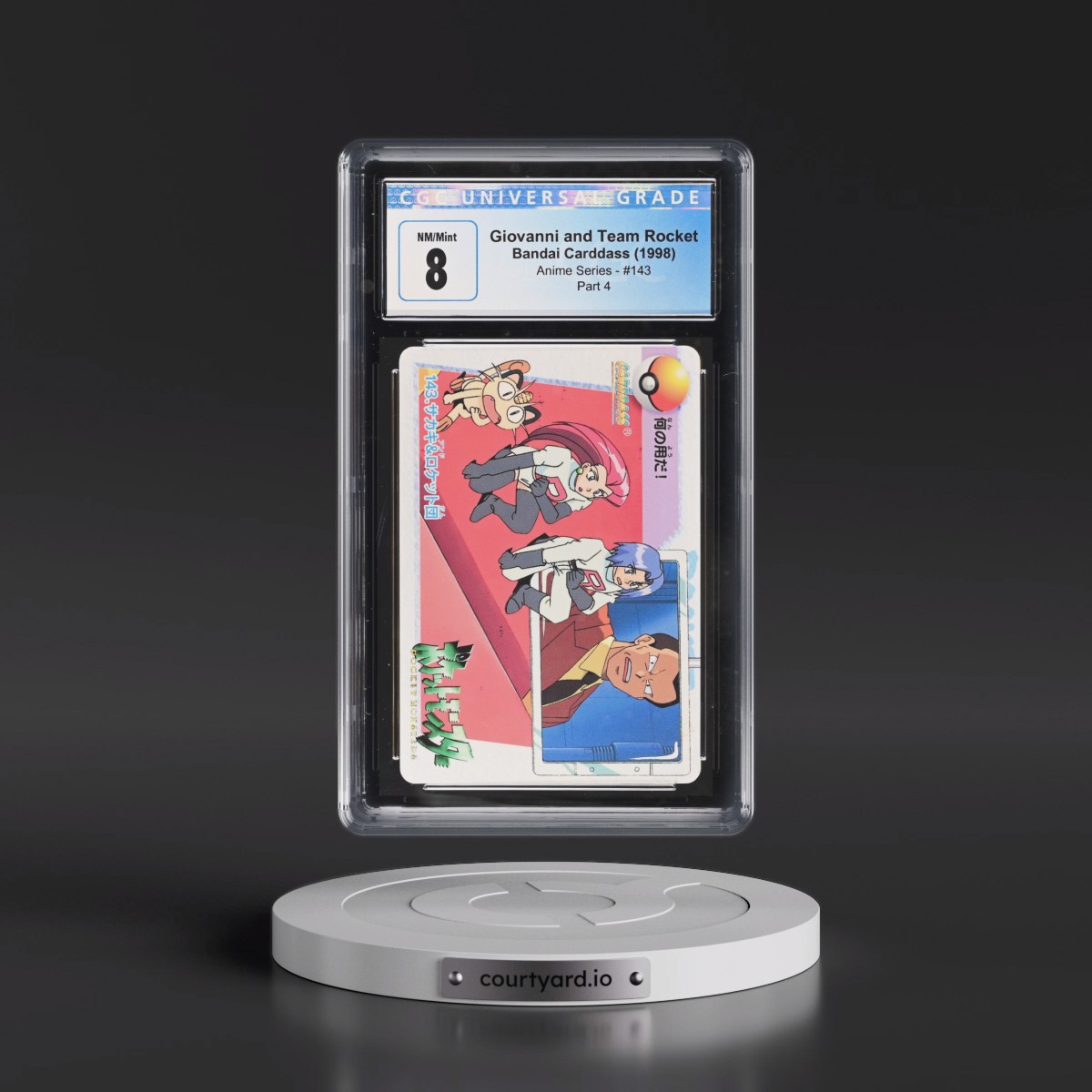 1998 Anime Series #143 Giovanni and Team Rocket - Part 4 (CGC 8 NM-MT)