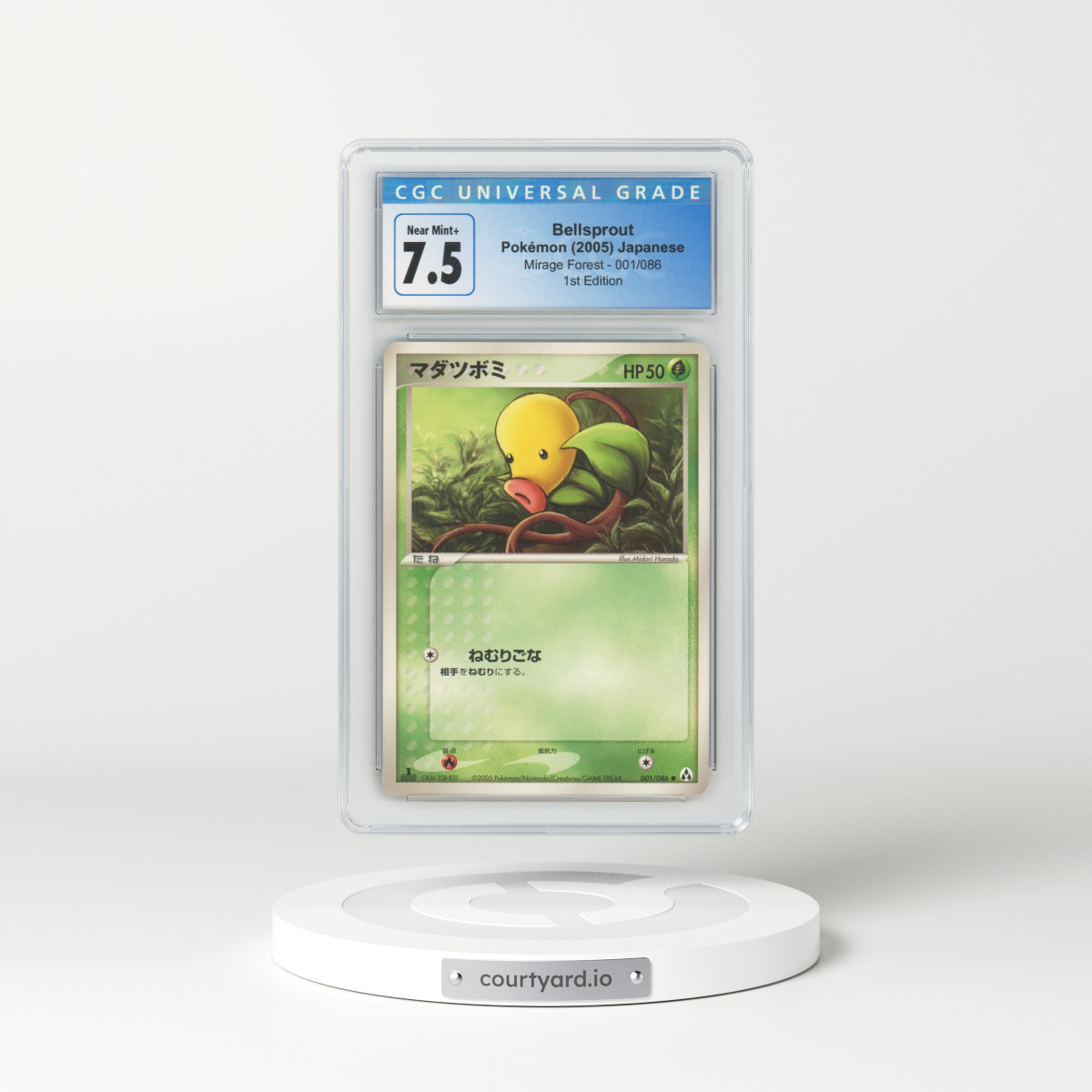 2005 Japanese Mirage Forest #1 Bellsprout - 1st Edition (CGC 7.5 NM+)