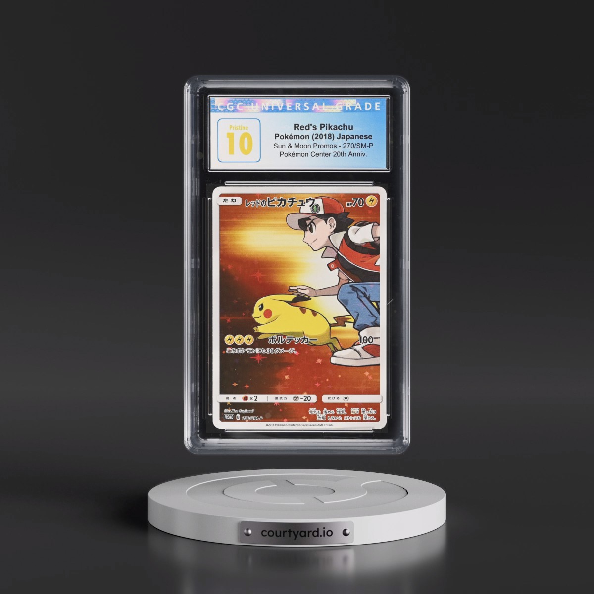 2016 Sun & Moon Promos #270/SM-P Red's Pikachu - Pokémon Center 20th Anniversary (Holo) (CGC 10 PRISTINE)