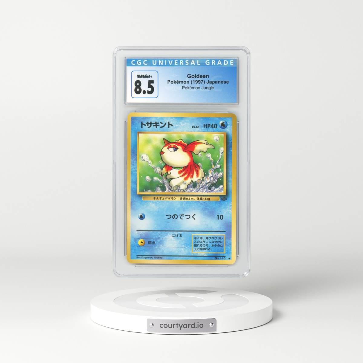 1997 Japanese Jungle #118 Goldeen (CGC 8.5 NM-MT+)