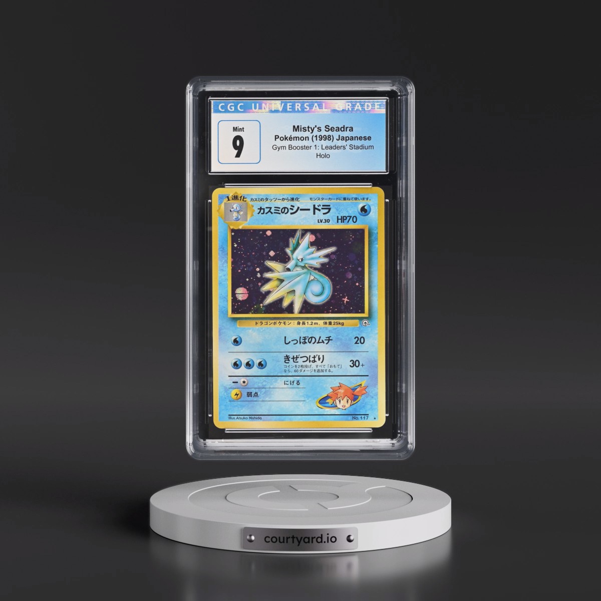 1998 Gym Booster 1: Leaders' Stadium Misty's Seadra - Holo CGC 9