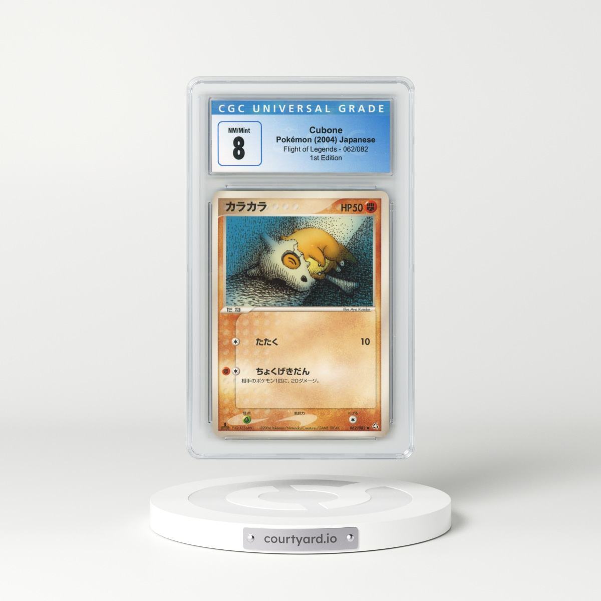 2004 Flight of Legends #062/082 Cubone - 1st Edition (CGC 8 NM-MT)