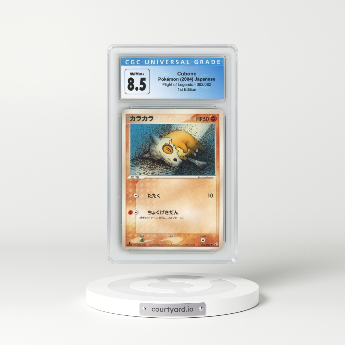 2004 Flight of Legends #062/082 Cubone - 1st Edition (CGC 8.5 NM-MT+)