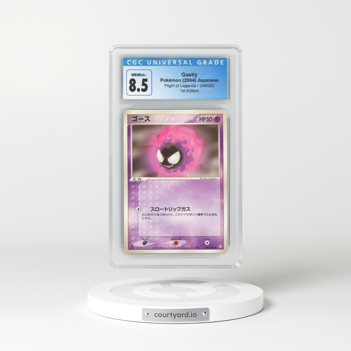 2004 Flight of Legends #046/082 Gastly - 1st Edition (CGC 8.5 NM-MT+)