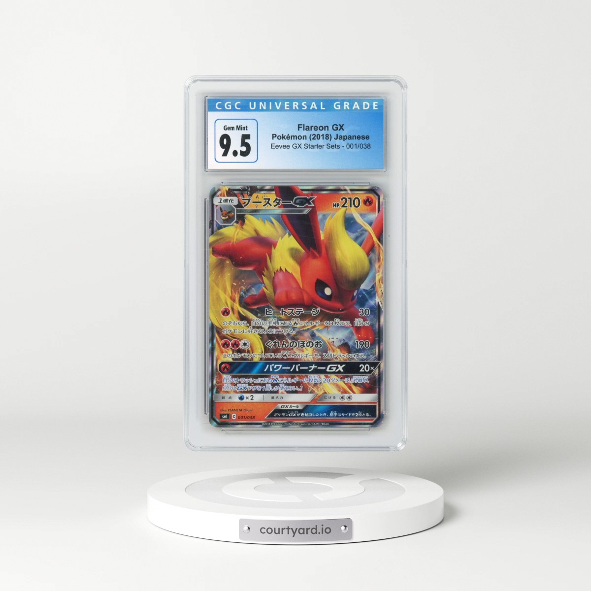 2018 Eevee GX Starter Sets #001/038 Flareon GX - Holo (CGC 10 GEM MINT)