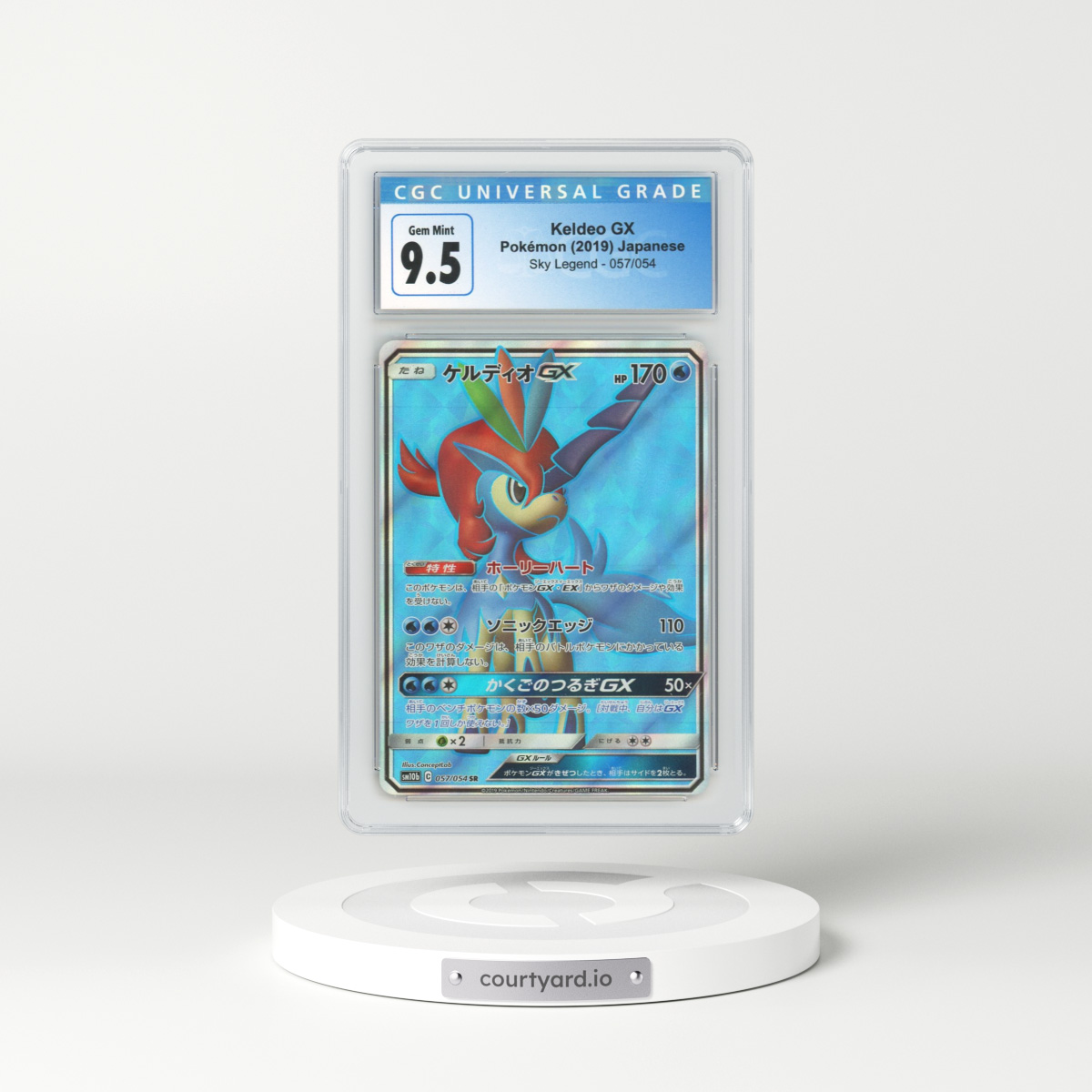 2019 Japanese Sky Legend #57 Keldeo GX - Full Art Holo (CGC 10 GEM MINT)