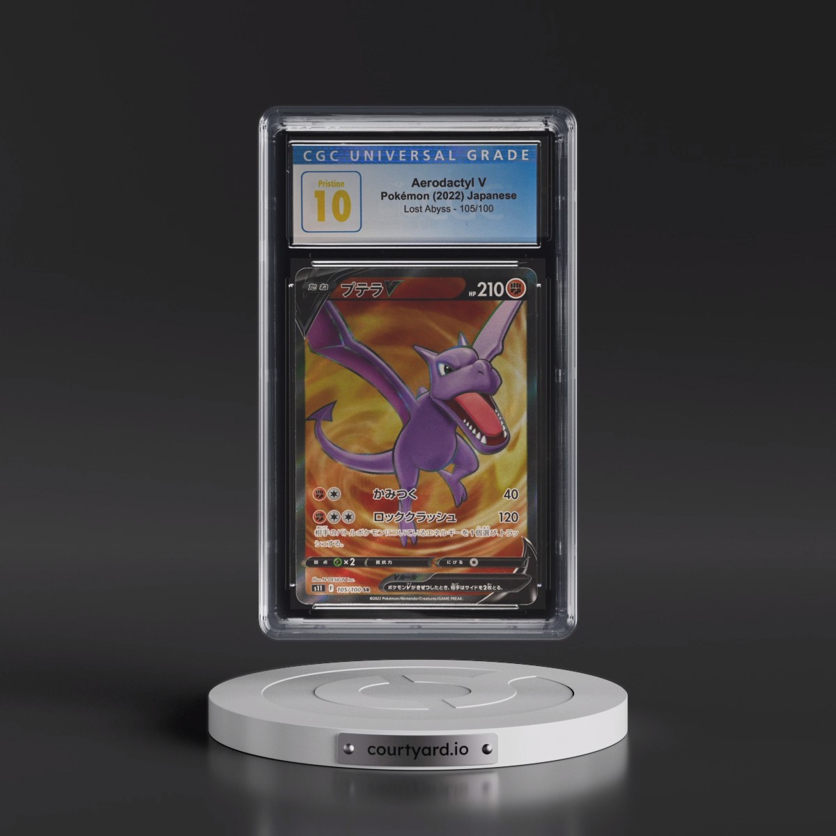 2022 Lost Abyss #105/100 Aerodactyl V - Super Rare Holo (CGC 10 PRISTINE)