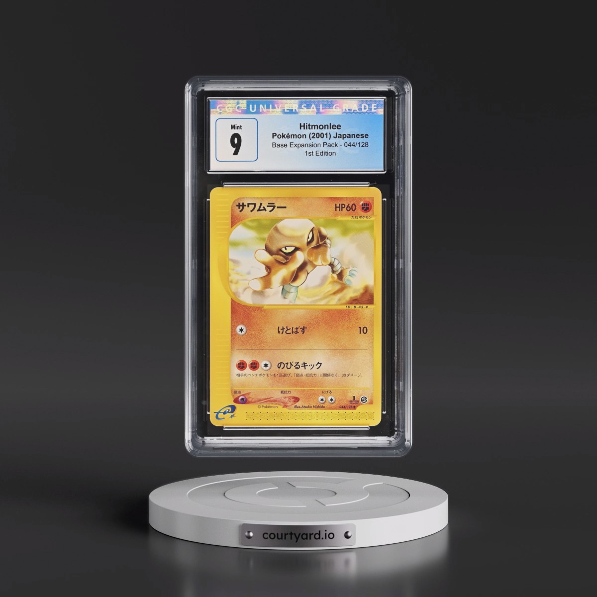 2001 Base Expansion Pack #044/128 Hitmonlee - 1st Edition (CGC 9 MINT)