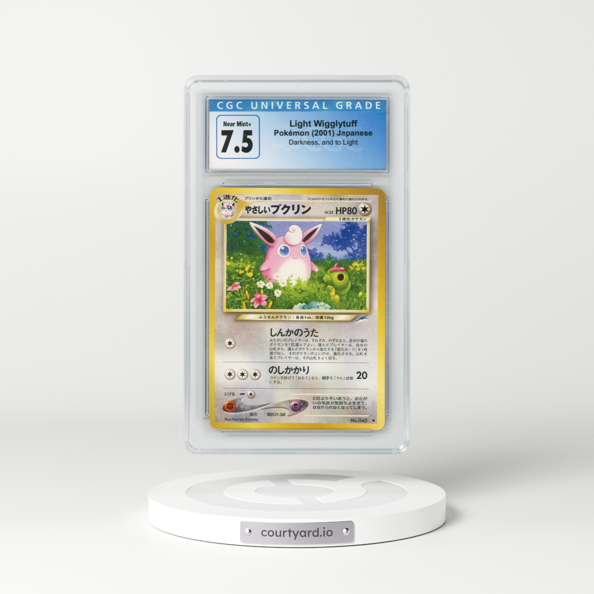 2001 Darkness, and to Light Light Wigglytuff (CGC 7.5 NM+)