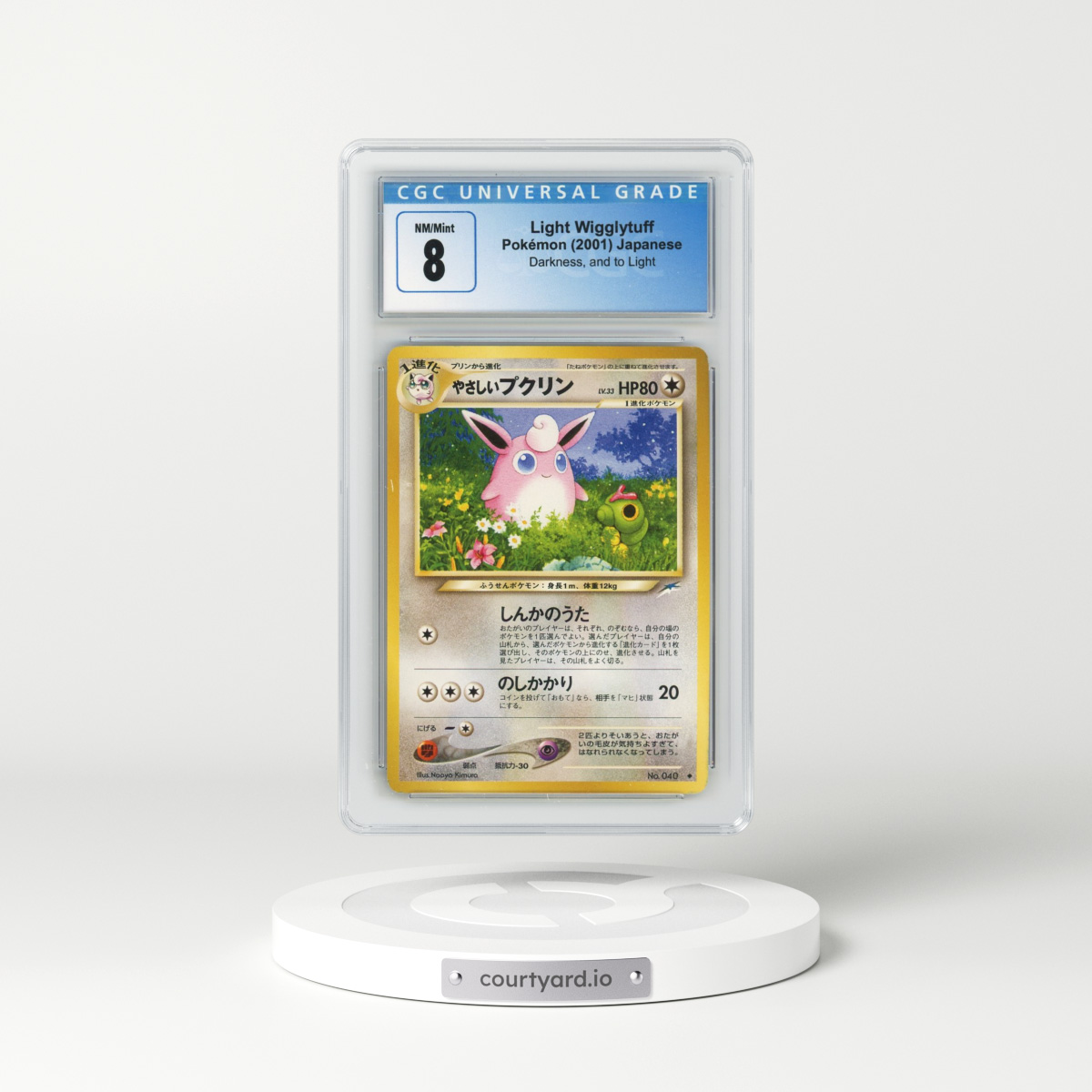 2001 Darkness, and to Light Light Wigglytuff (CGC 8 NM-MT)