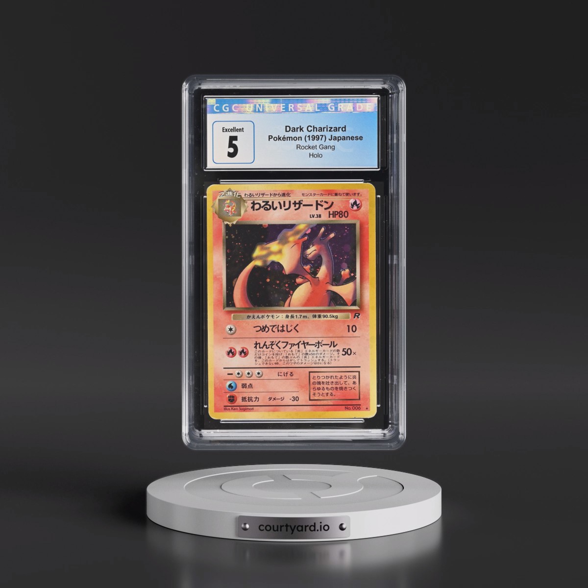 1997 Rocket Gang Dark Charizard - Holo (CGC 5 EX)