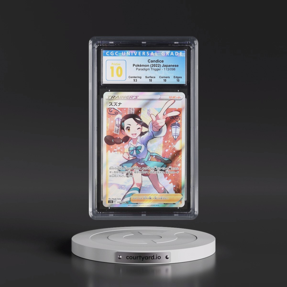 2022 Paradigm Trigger #113/098 Candice - Super Rare Holo (CGC 10 PRISTINE)