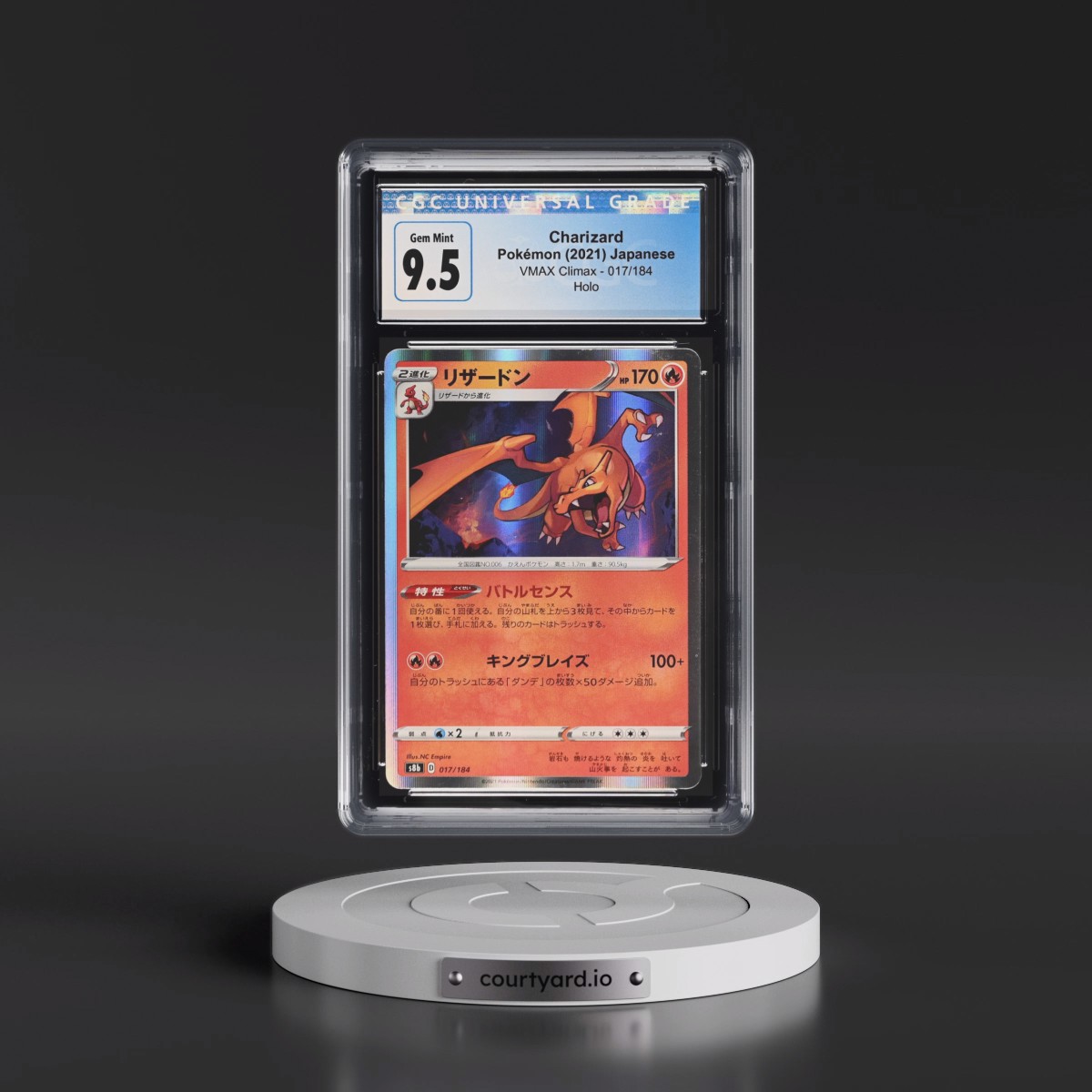 2021 VMAX Climax #017/184 Charizard - Line Holo (CGC 10 GEM MINT)
