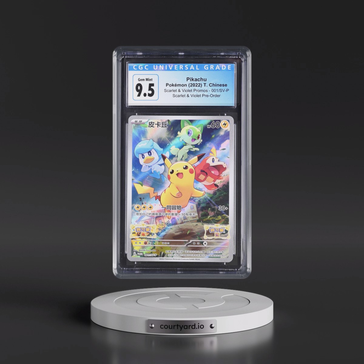 2022 Scarlet & Violet Promos - Traditional #001/SV-P Pikachu - Scarlet & Violet Pre-Order (Holo) (CGC 10 GEM MINT)