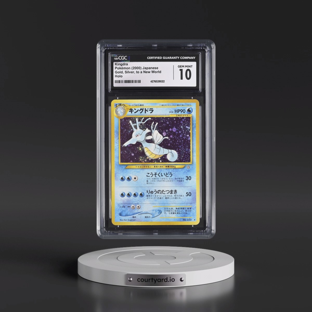 1999 Gold, Silver, to a New World Kingdra - Holo CGC 10