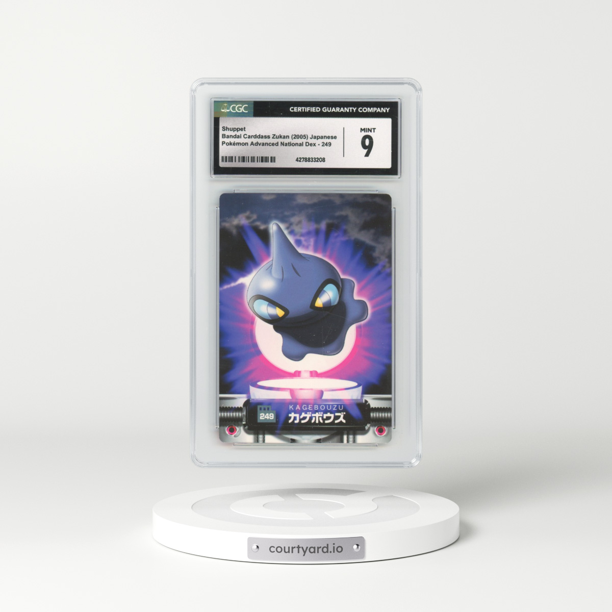 2005 Base Set (2005)(Bold Romanji Back) #249 Shuppet (CGC 9 MINT)