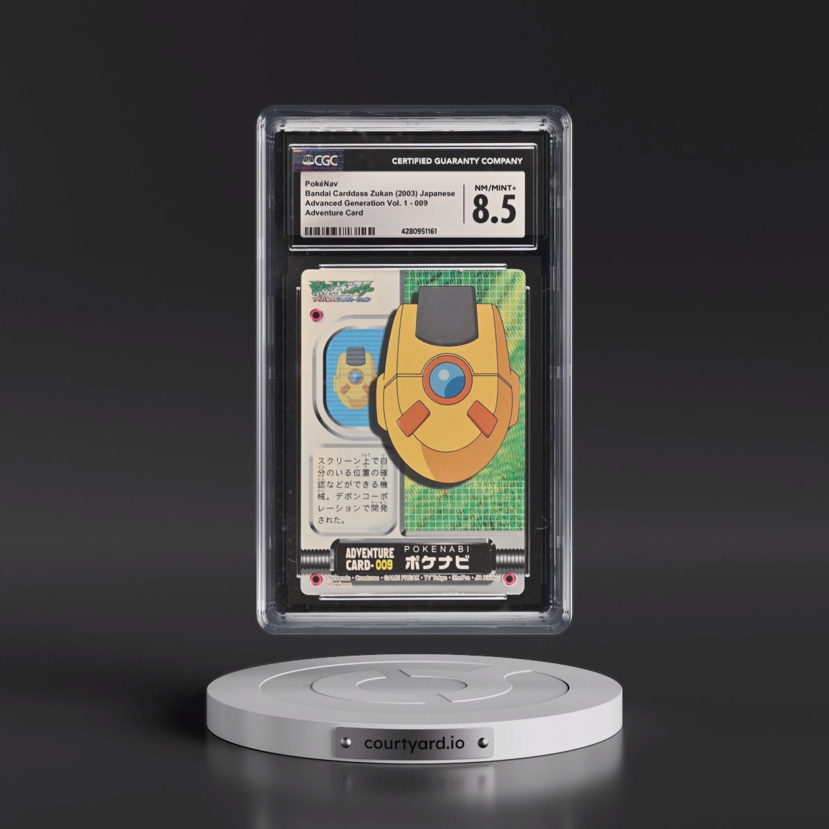 2003 Advanced Generation Vol. 1 #009 PokéNav - Adventure Card (CGC 8.5 NM-MT+)