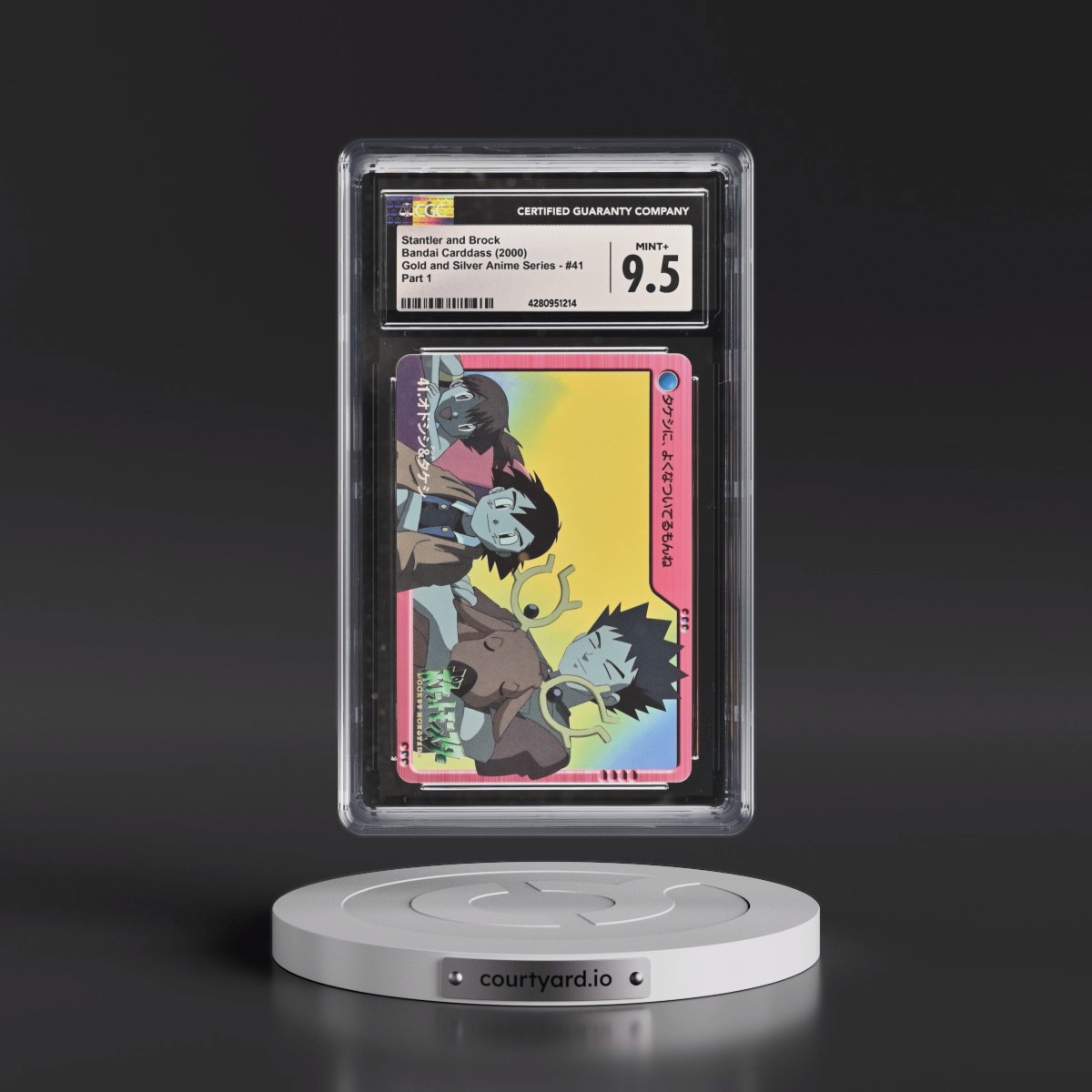 2000 Gold and Silver Anime Series #41 Stantler and Brock - Part 1 (CGC 9.5 MINT+)