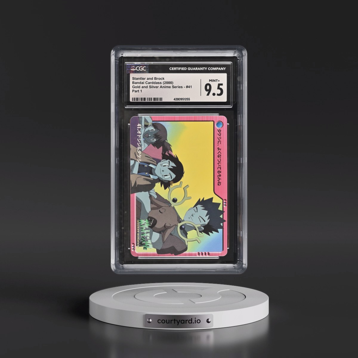 2000 Gold and Silver Anime Series #41 Stantler and Brock - Part 1 (CGC 9.5 MINT+)