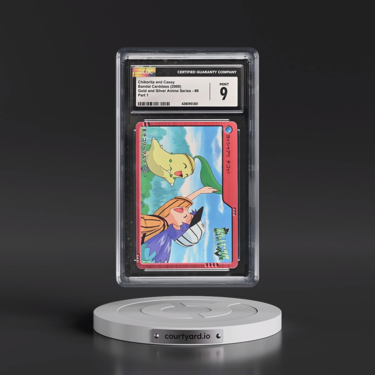 2000 Gold and Silver Anime Series #8 Chikorita and Casey - Part 1 (CGC 9 MINT)
