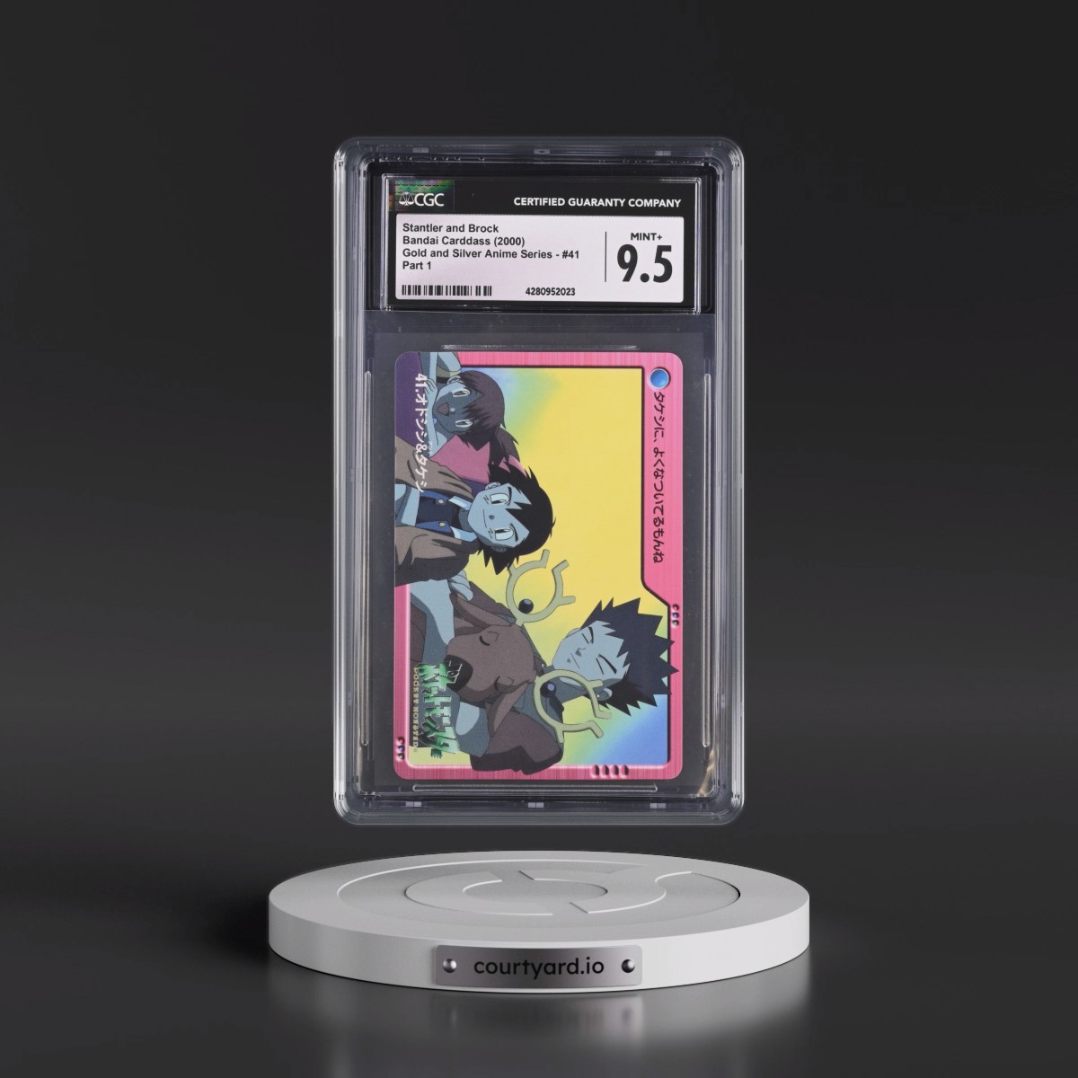 2000 Gold and Silver Anime Series #41 Stantler and Brock - Part 1 (CGC 10 GEM MINT)