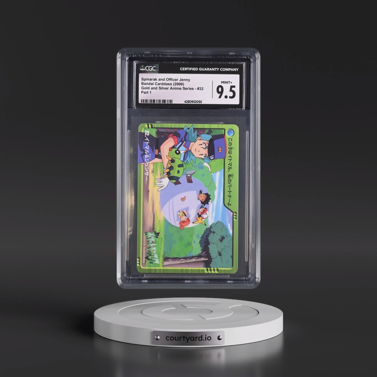 2000 Gold and Silver Anime Series #32 Spinarak and Officer Jenny - Part 1 (CGC 10 GEM MINT)