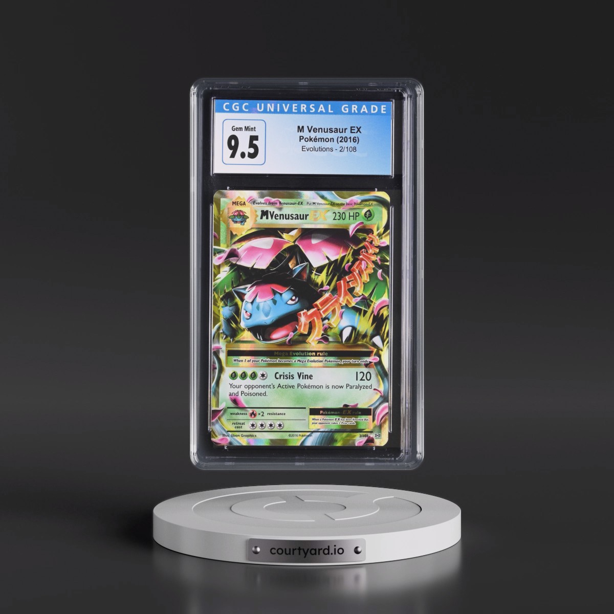 2016 Evolutions #2/108 M Venusaur EX - Holo (CGC 10 GEM MINT)