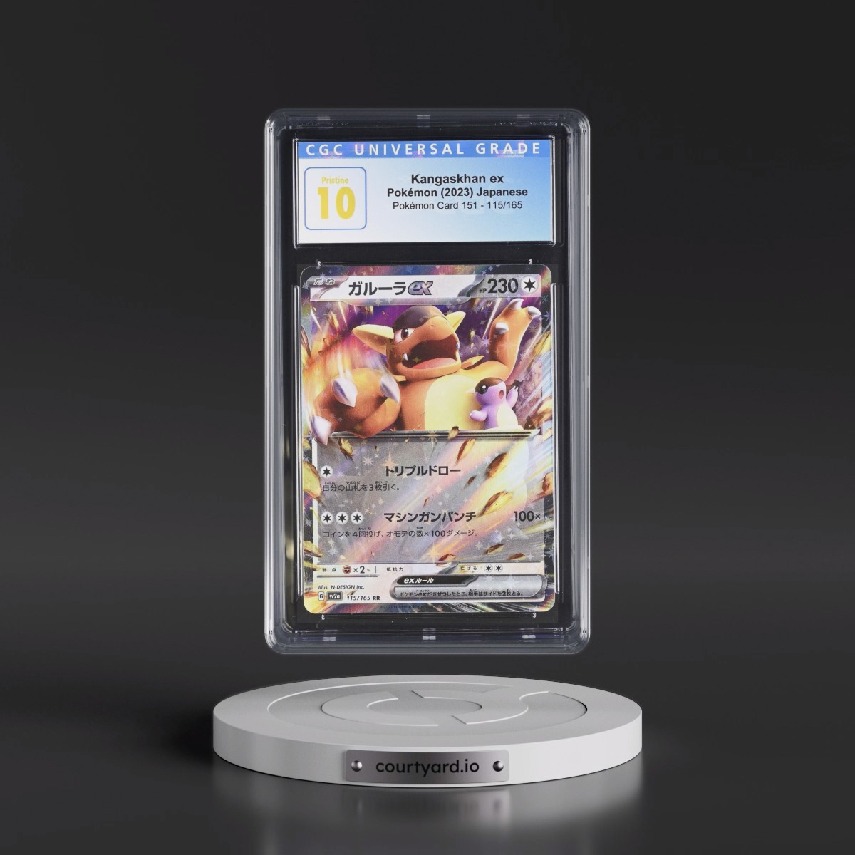 2023 Pokémon Card 151 #115/165 Kangaskhan ex - Holo (CGC 10 PRISTINE)