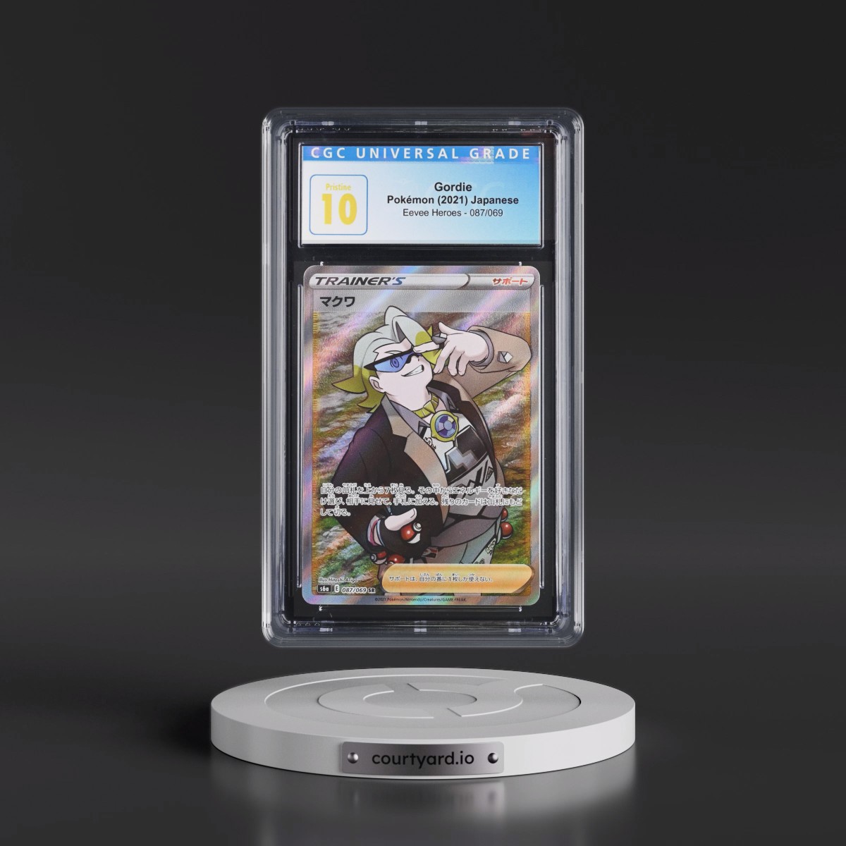 2021 Eevee Heroes #087/069 Gordie - Super Rare Holo (CGC 10 PRISTINE)