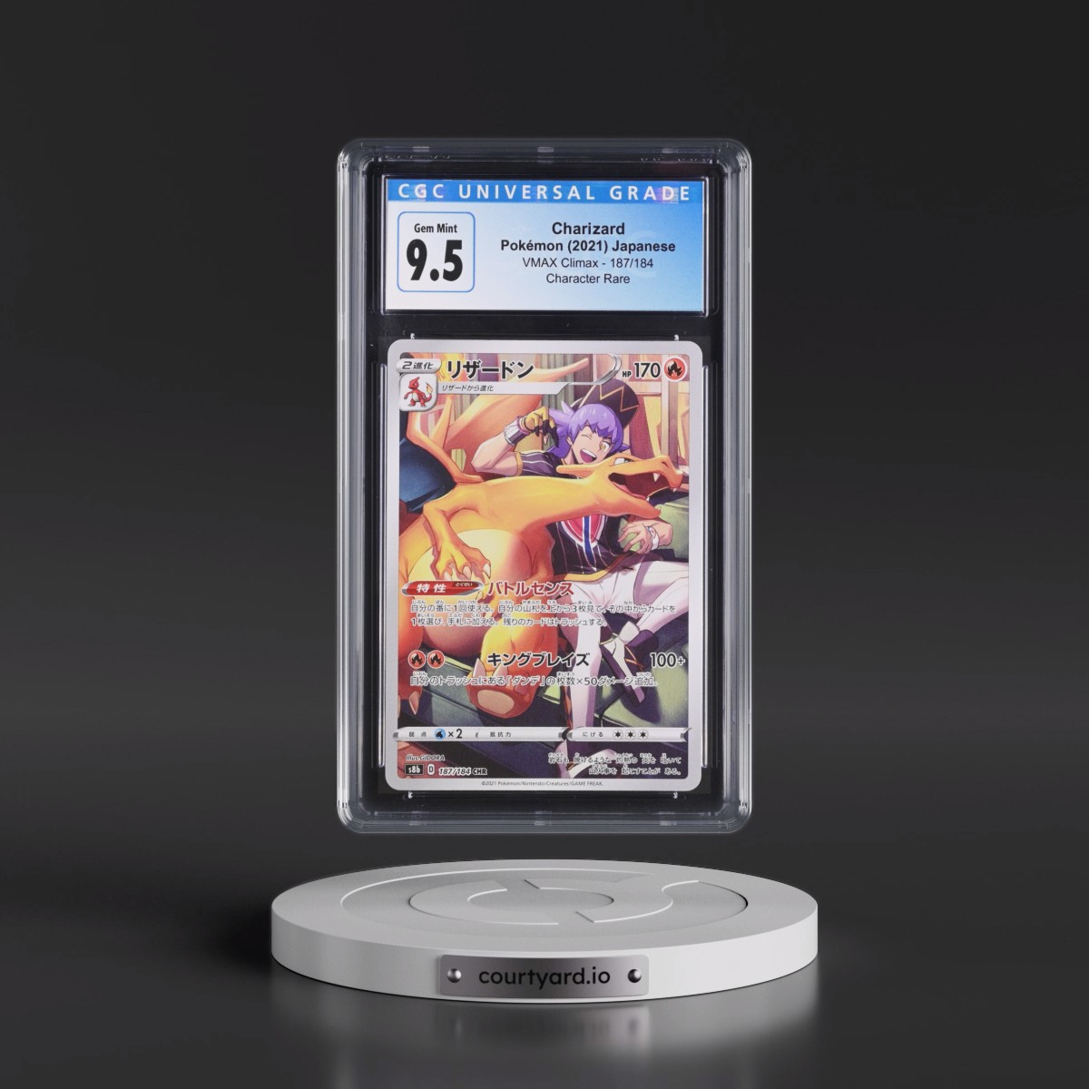 2021 VMAX Climax Charizard - Character Rare Holo #187/184 CGC 10