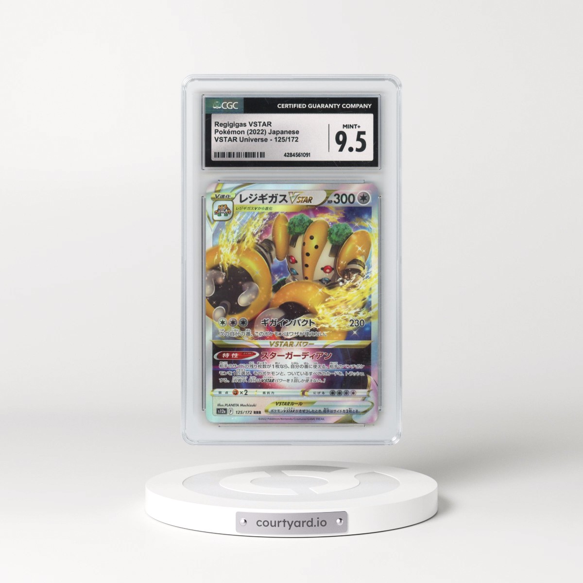 2022 VSTAR Universe #125/172 Regigigas VSTAR - Holo (CGC 9.5 MINT+)