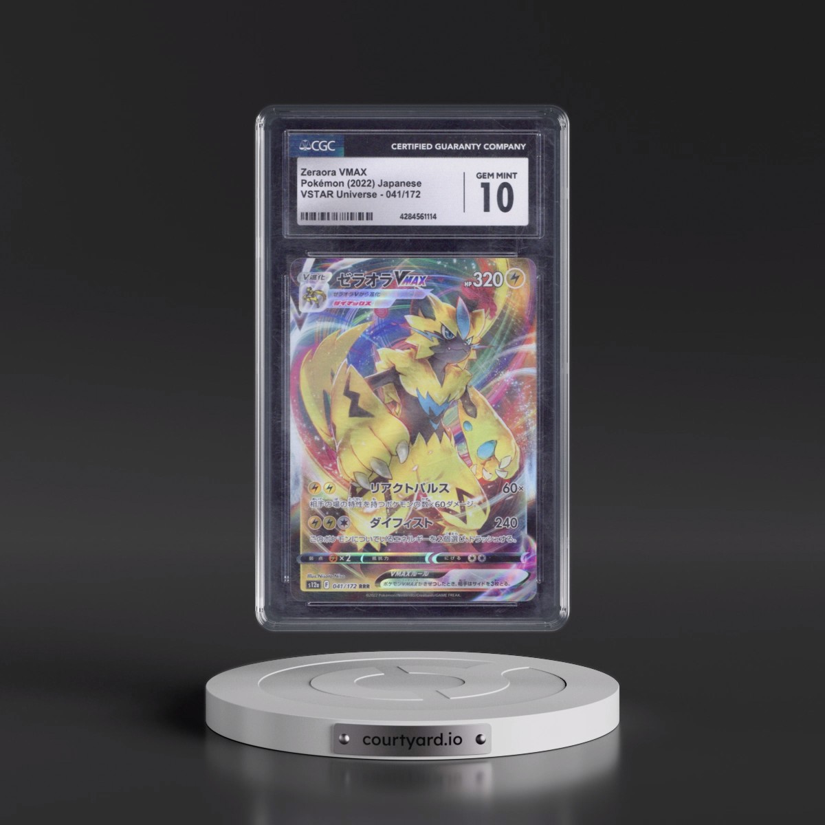 2022 VSTAR Universe #041/172 Zeraora VMAX - Holo (CGC 10 GEM MINT)