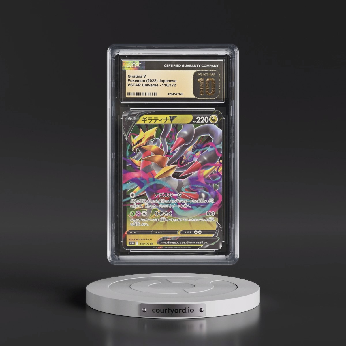 2022 VSTAR Universe #110/172 Giratina V - Holo (CGC 10 PRISTINE)