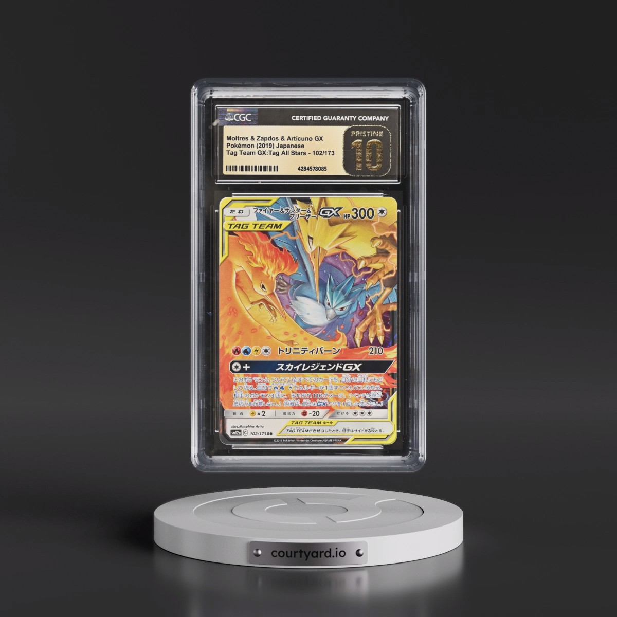 2019 TAG TEAM GX: Tag All Stars #102/173 Moltres & Zapdos & Articuno GX - Holo (CGC 10 PRISTINE)