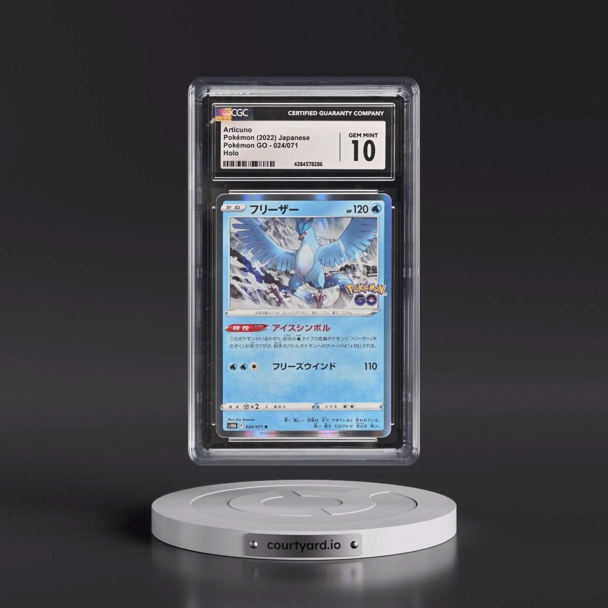 2022 Pokémon GO #024/071 Articuno - Holo (CGC 10 GEM MINT)