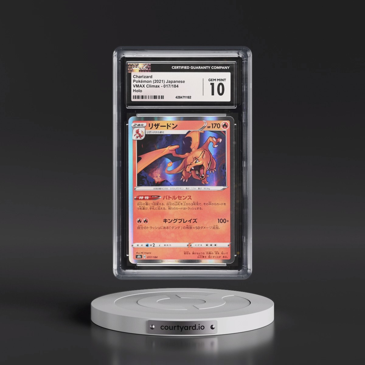 2021 VMAX Climax #017/184 Charizard - Line Holo (CGC 10 GEM MINT)