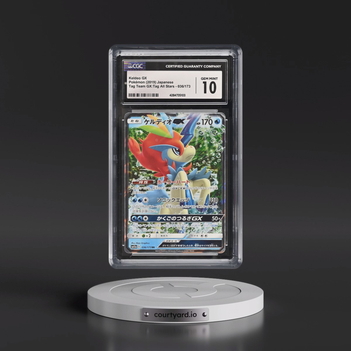 2019 TAG TEAM GX: Tag All Stars #036/173 Keldeo GX - Holo (CGC 10 GEM MINT)