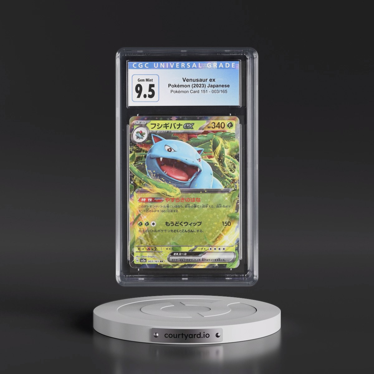2023 Pokémon Card 151 #003/165 Venusaur ex - Holo (CGC 10 GEM MINT)