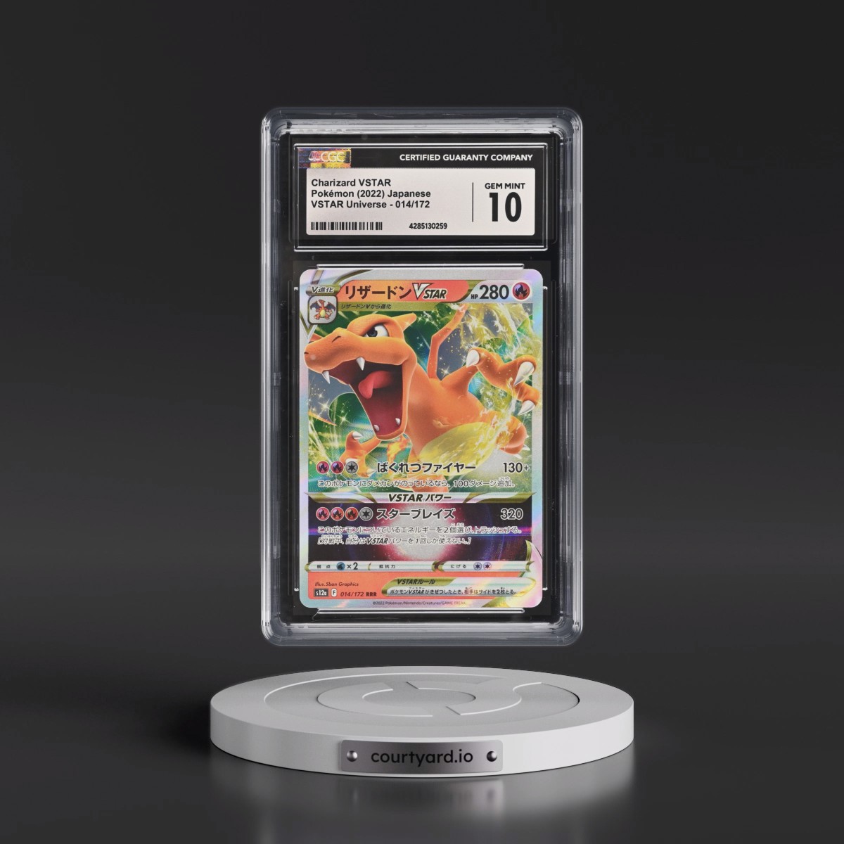 2022 VSTAR Universe #014/172 Charizard VSTAR - Holo (CGC 10 GEM MINT)