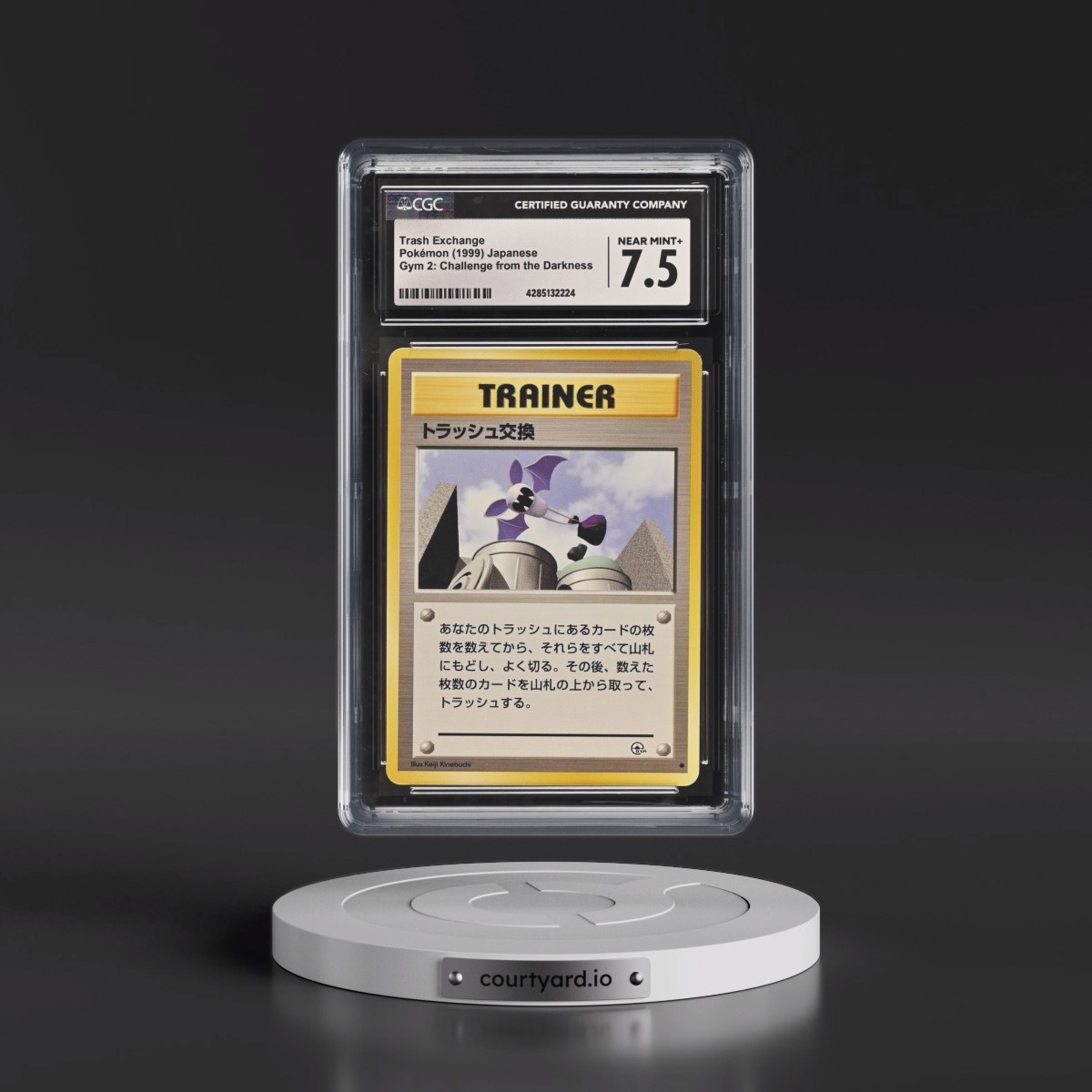 1999 Gym 2: Challenge from the Darkness Trash Exchange - Trainer CGC 7.5