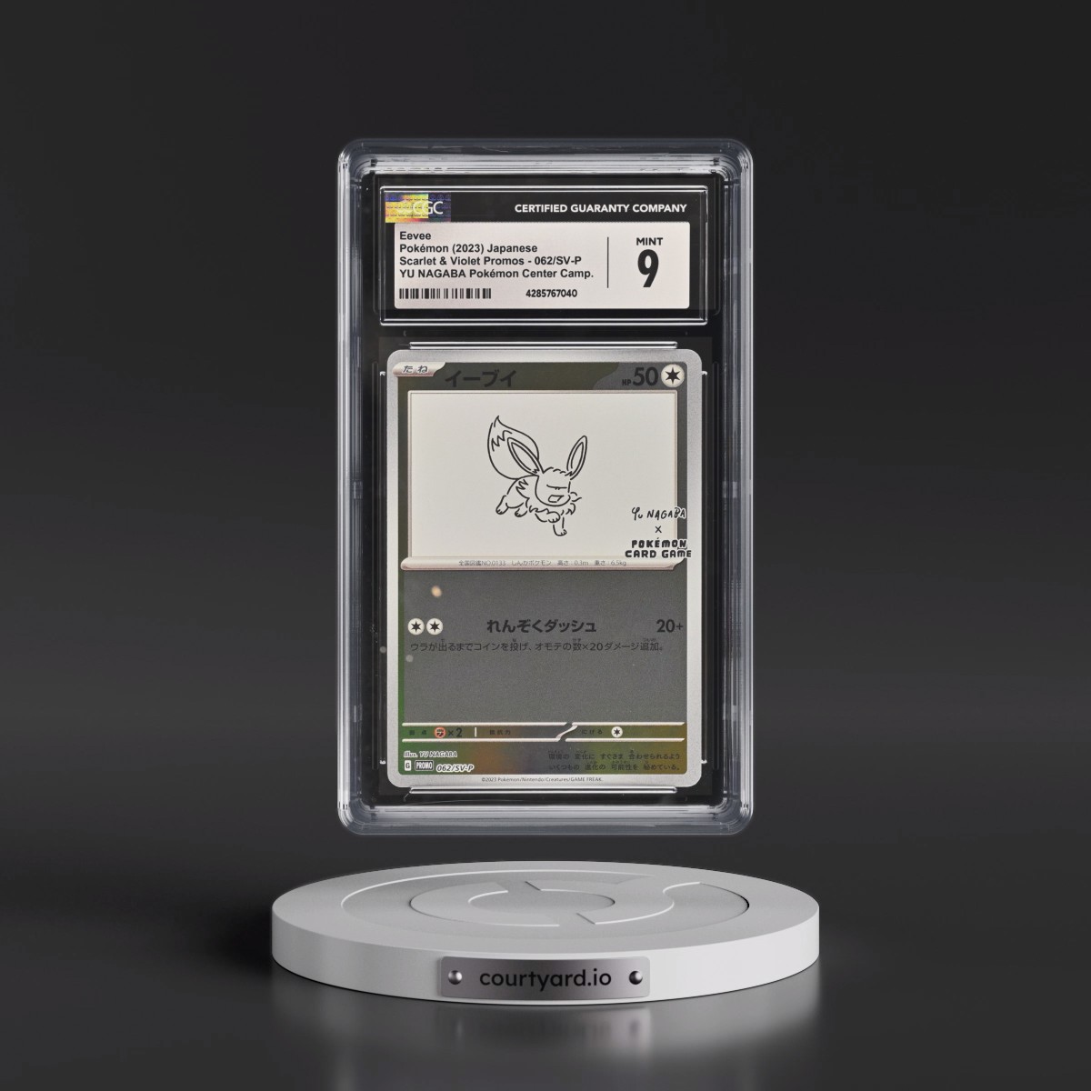 2022 Scarlet & Violet Promos #062/SV-P Eevee - Reverse Holo YU NAGABA x Pokémon () (CGC 9 MINT)