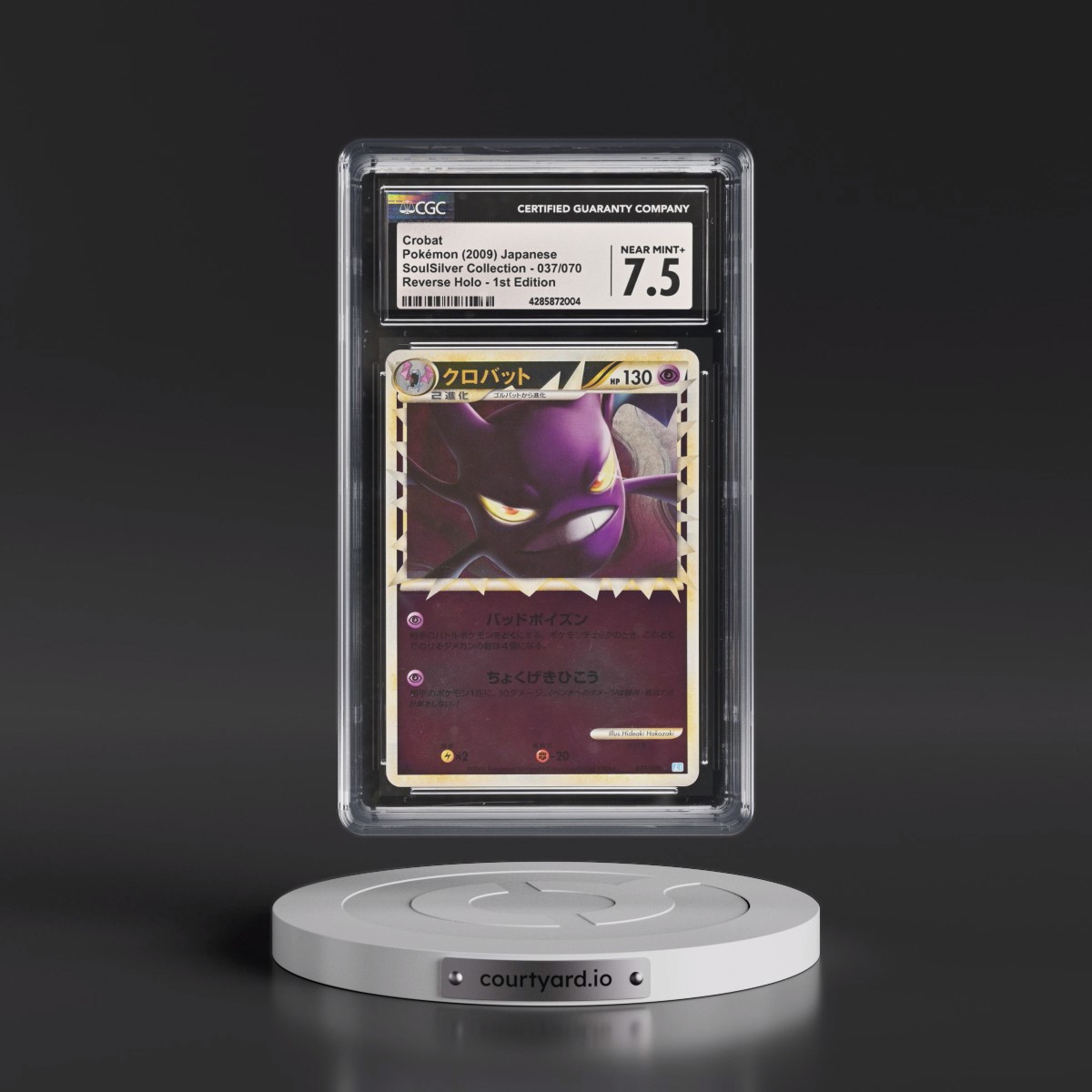 2009 SoulSilver Collection - L1 (Blue) #037/070 Crobat - 1st Edition Reverse Holo (CGC 7.5 NM+)