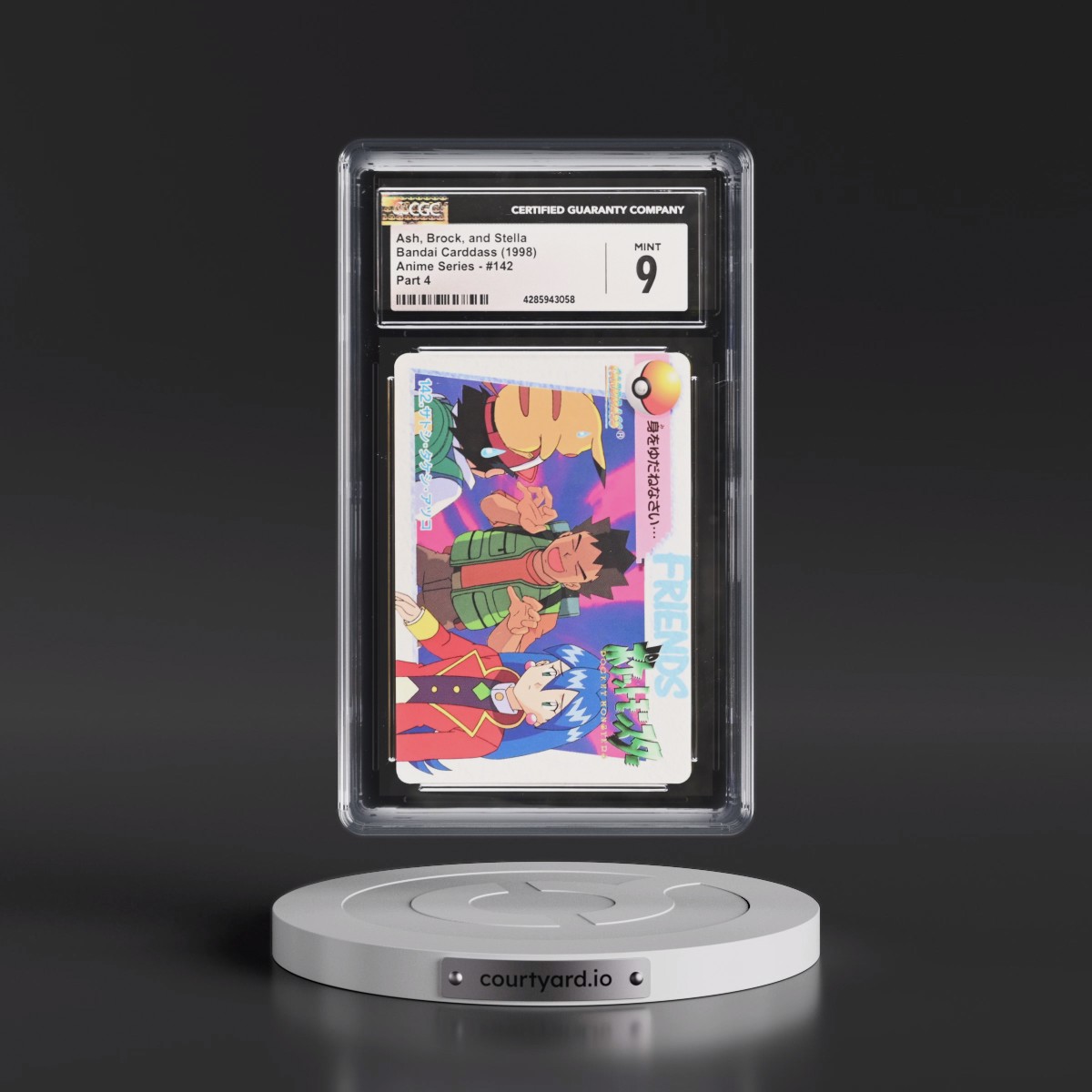 1998 Anime Series #142 Ash, Brock, and Stella - Part 4 (CGC 9 MINT)